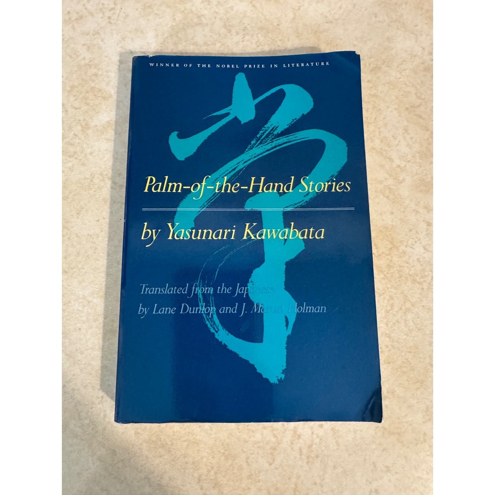 Palm-of-the-Hand Stories‎ Yasunari Kawabata Japanese Fiction 1988 North Point